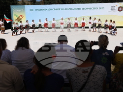 Копривщица - Тринадесети Национален събор на народното творчество - закриване - концерт