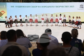 Копривщица - Тринадесети Национален събор на народното творчество - закриване - концерт