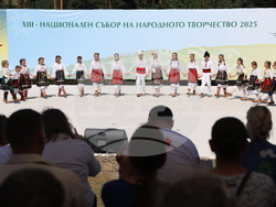Копривщица - Тринадесети Национален събор на народното творчество - закриване - концерт