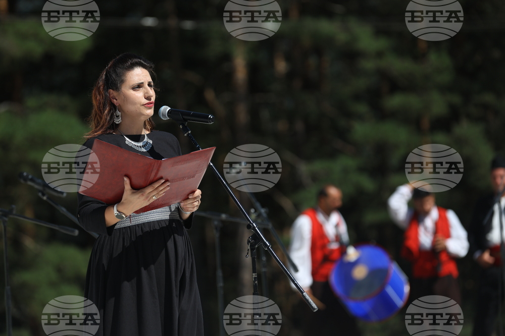 Копривщица - Тринадесети Национален събор на народното творчество - закриване - концерт