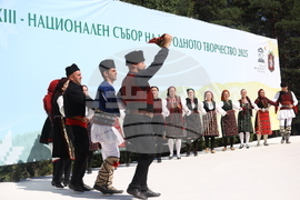 Копривщица - Тринадесети Национален събор на народното творчество - закриване - концерт