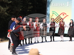 Копривщица - Тринадесети Национален събор на народното творчество - закриване - концерт