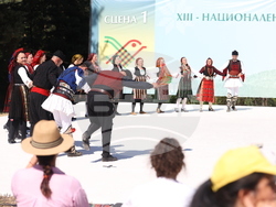 Копривщица - Тринадесети Национален събор на народното творчество - закриване - концерт