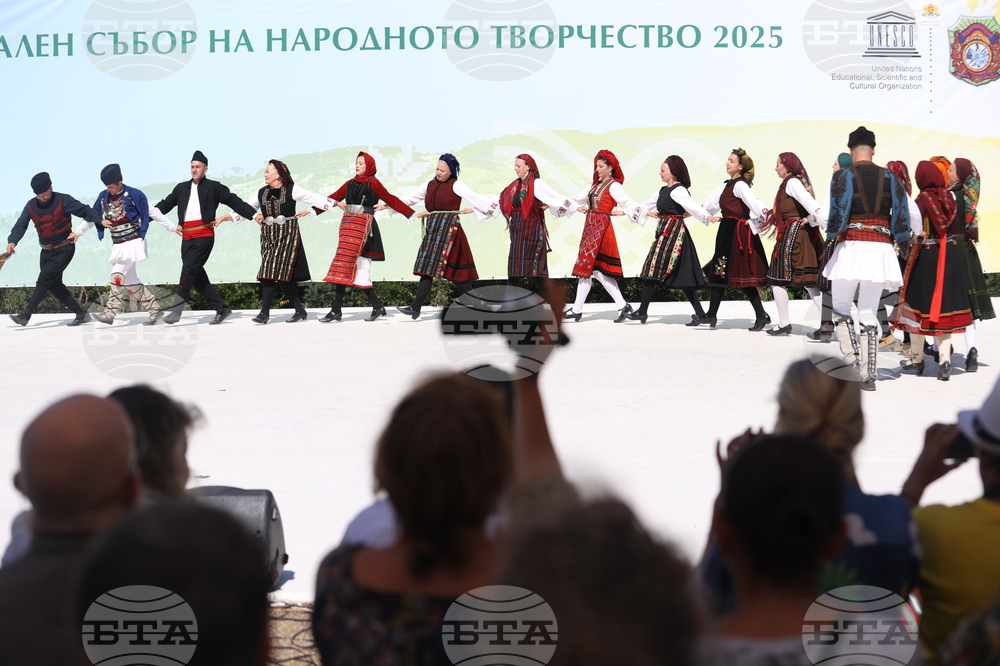 Копривщица - Тринадесети Национален събор на народното творчество - закриване - концерт