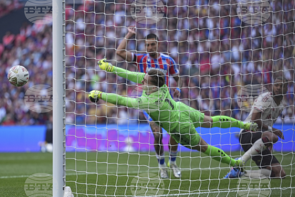 Britain Soccer Community Shield