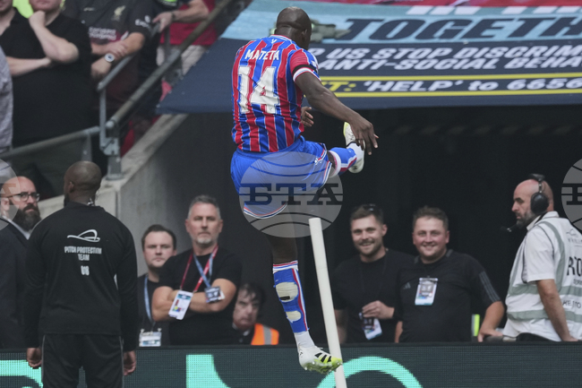 Кристъл Палас загуби обжалване пред КАС и ще играе в Лигата на конференциите