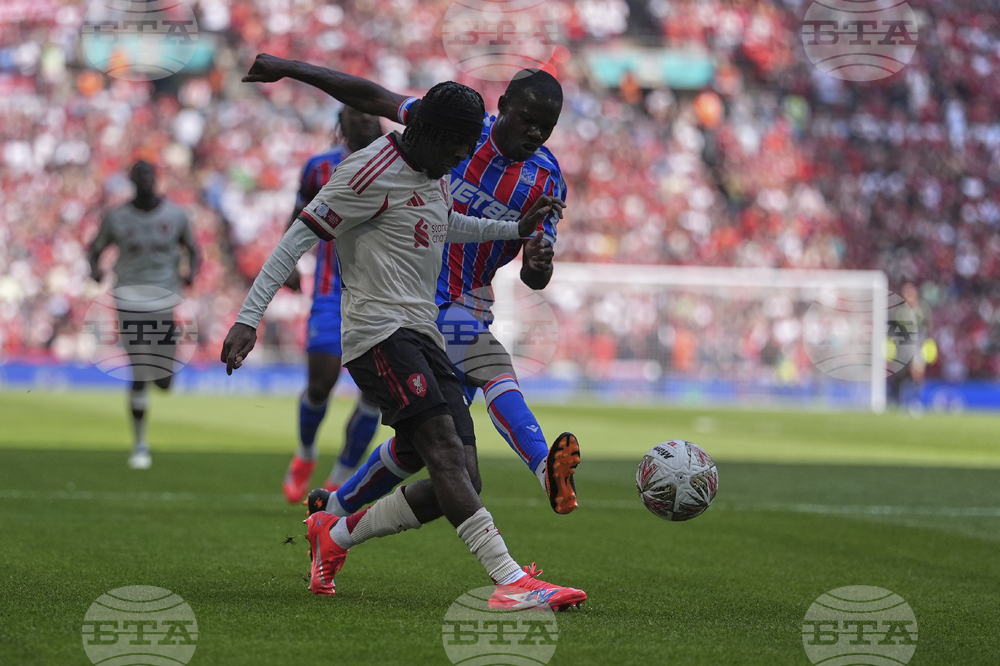 Britain Soccer Community Shield