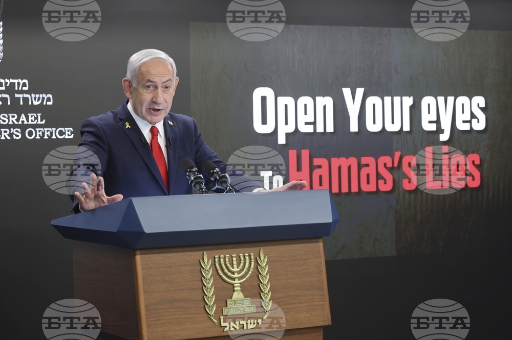 Israel Palestinians