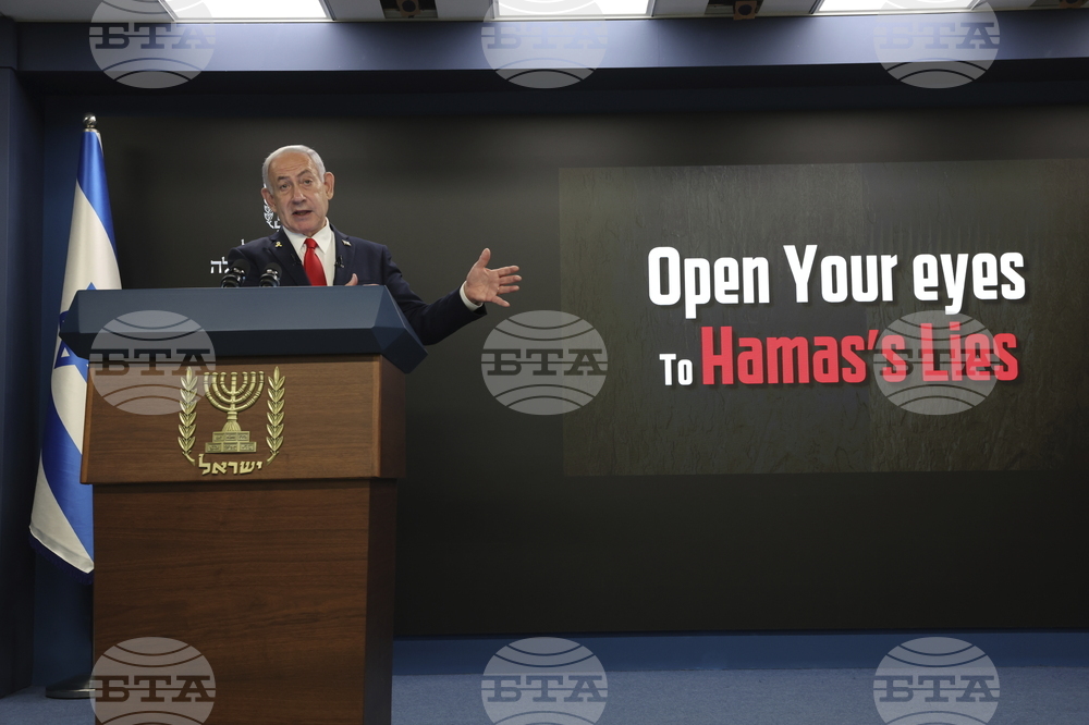 Israel Palestinians