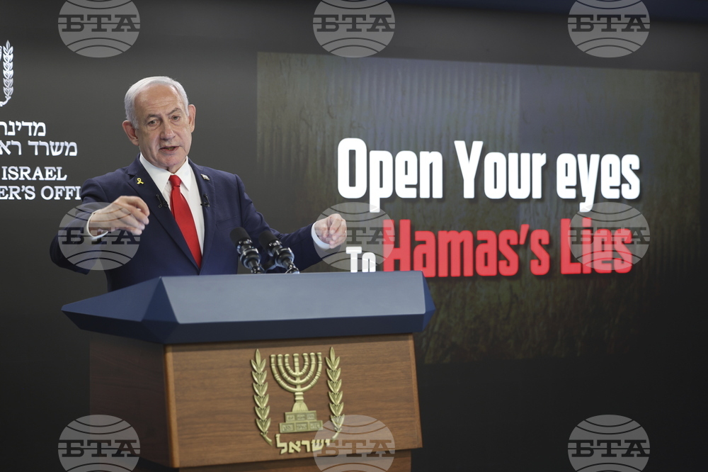 Israel Palestinians