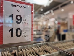 Ямбол - търговски обекти - двойно етикетиране - лев/евро