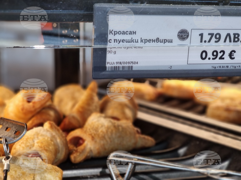 Ямбол - търговски обекти - двойно етикетиране - лев/евро