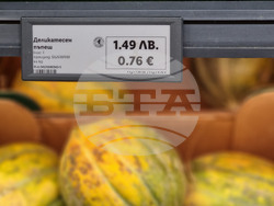 Ямбол - търговски обекти - двойно етикетиране - лев/евро