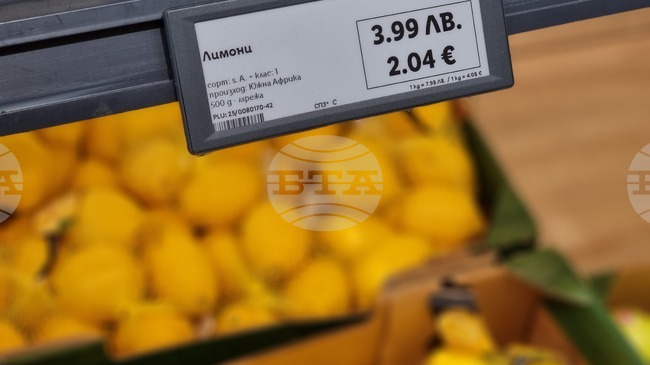 Големите търговски обекти Ямбол вече обозначават цените си в левове и евро, а малките магазини се надяват да успеят в гратисния срок