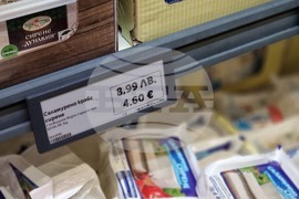 Ямбол - търговски обекти - двойно етикетиране - лев/евро