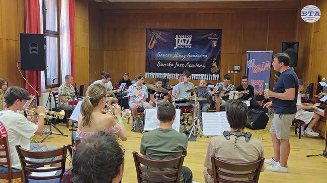 Участниците в „Банско джаз академия“ представиха голям заключителен концерт