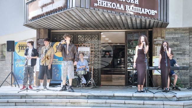За пръв път в рамките на „Банско джаз фестивал“ талантливи ученици от музикални училища от страната представяха свои проекти