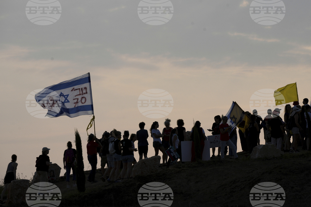 Israel Palestinians Gaza