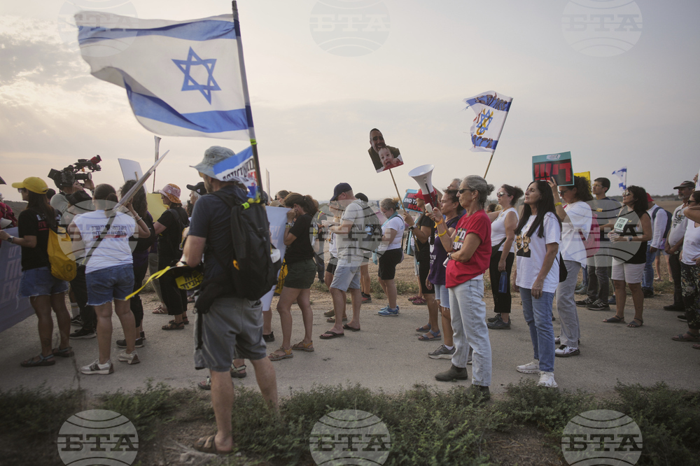Israel Palestinians Gaza