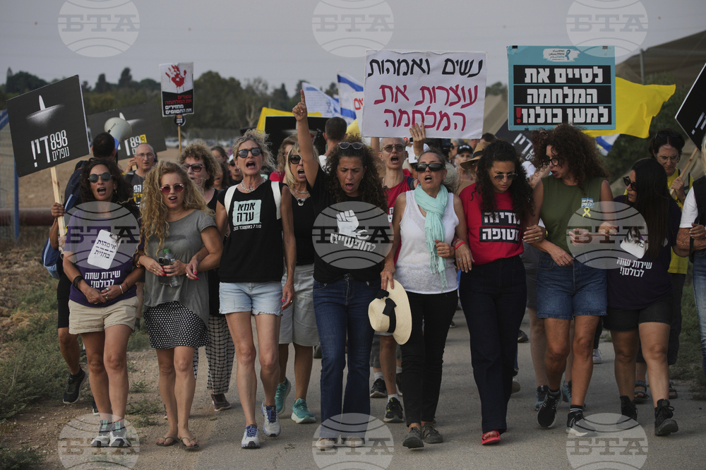 Israel Palestinians Gaza