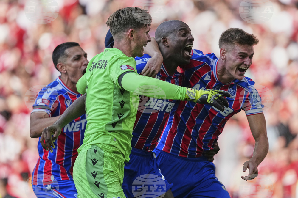 Britain Soccer Community Shield