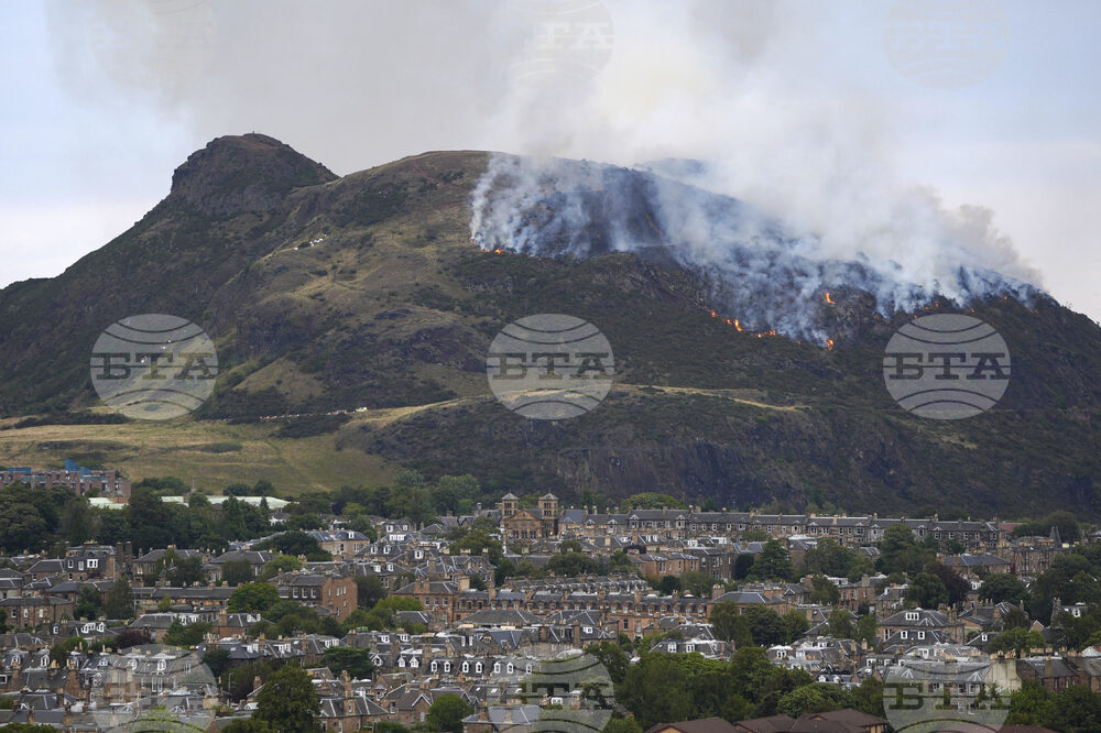 Britain Fire