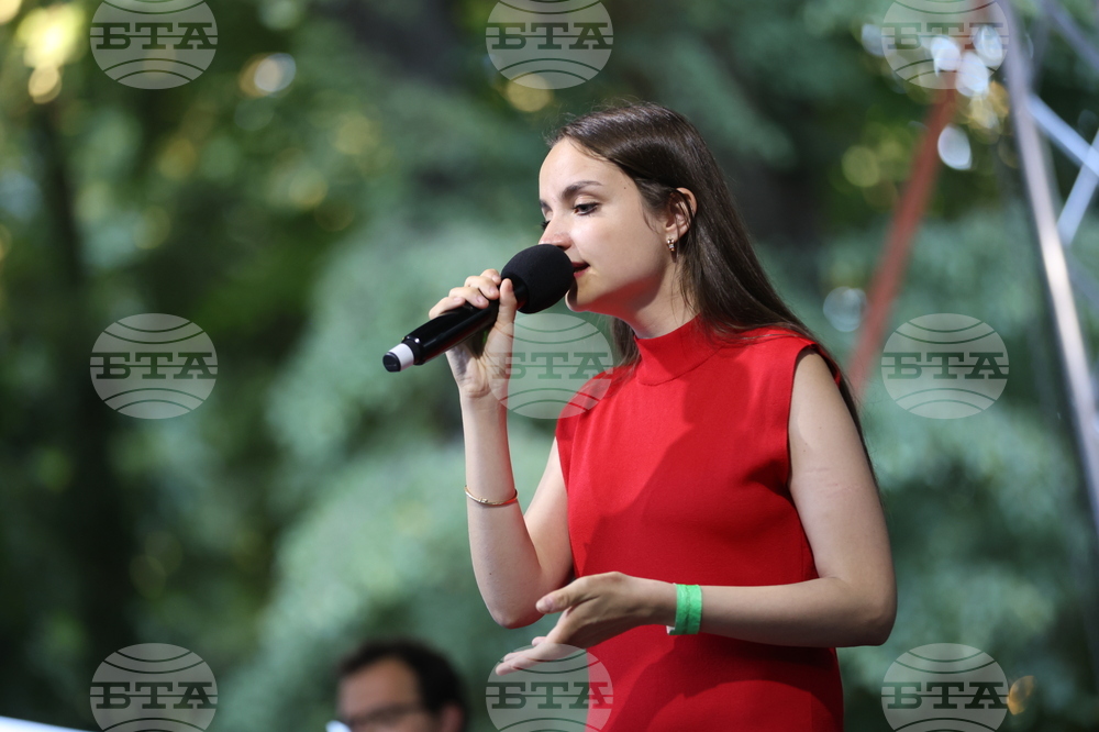 Банско - "Банско джаз фестивал" 2025 - Световна сцена - заключителен концерт