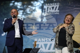 Банско - "Банско джаз фестивал" 2025 - Световна сцена - заключителен концерт