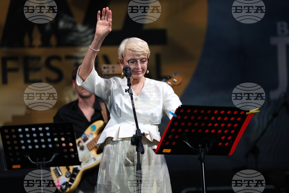 Банско - "Банско джаз фестивал" 2025 - Камелия Тодорова - концерт