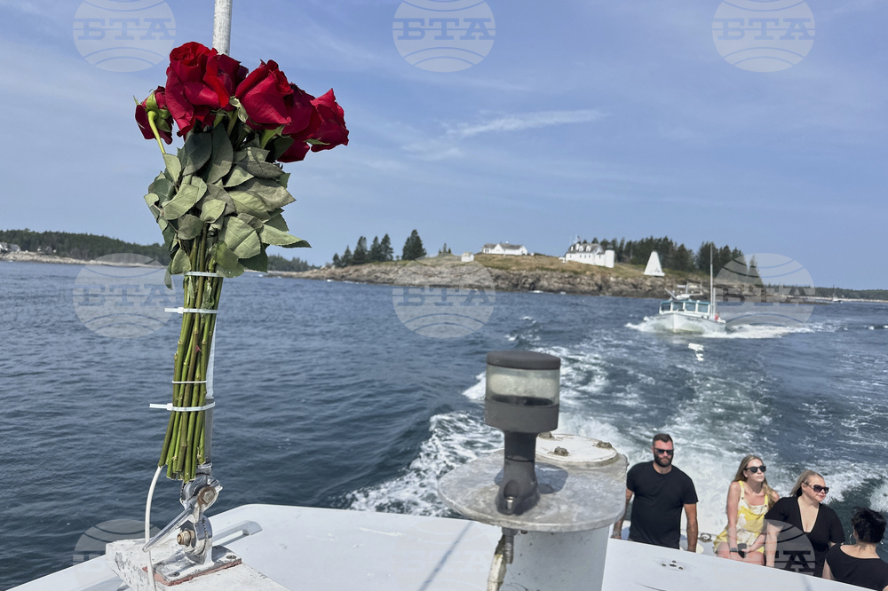 Paddleboarder Death Maine