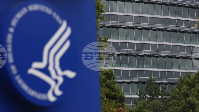 Властите в американския щат Джорджия разкриха, че стрелец е атакувал здравна централа на САЩ в знак на протест срещу ваксините за КОВИД-19