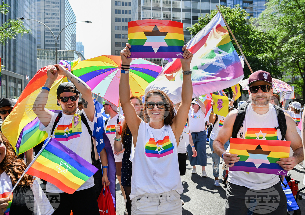 Montreal Pride