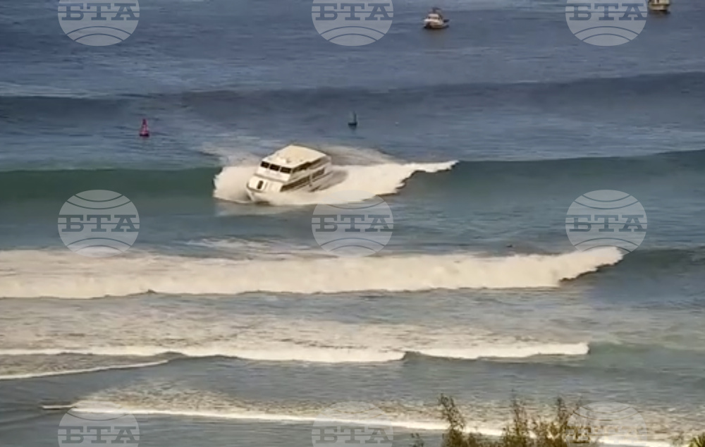 Hawaii Passenger Boat Aground