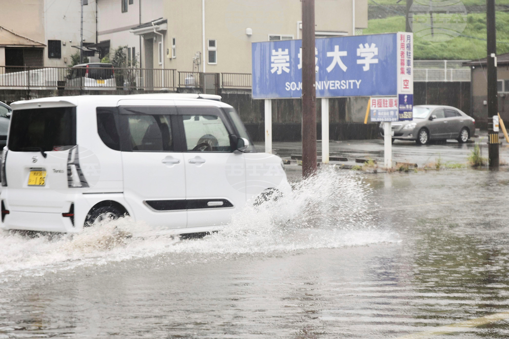 Japan Heavy Rain