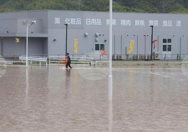 Японските власти призоваха за масова евакуация заради наводнения и свлачища в югозападната част на страната