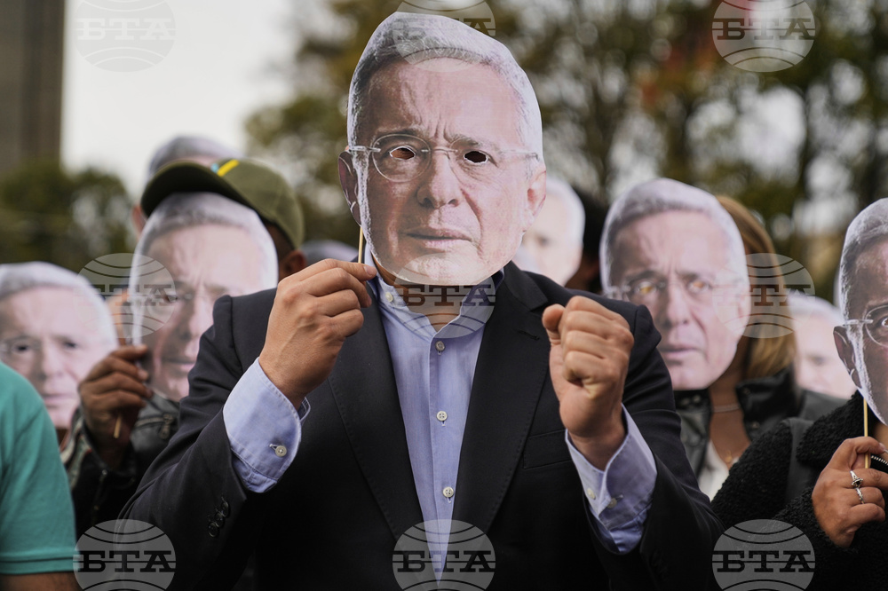 Senate Moreno Latin America