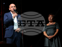 Банско - „Банско джаз фестивал“ 2025 - закриване 