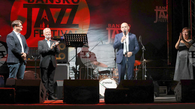 29th Bansko Jazz Festival to Be Held from July 31 to August 9 in 2026
