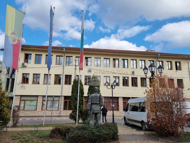 На територията на община Трън е обявено бедствено положение