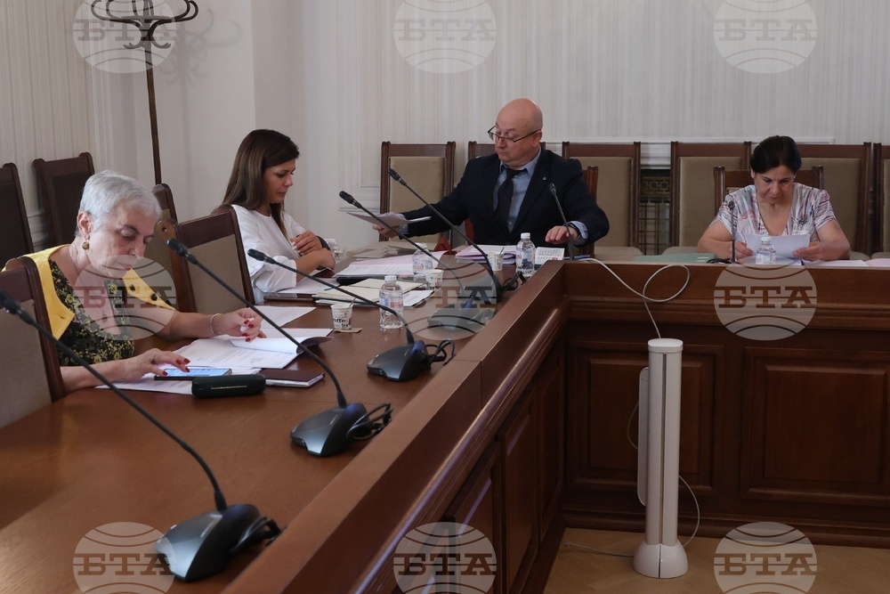 Народно събрание - Номинационна комисия за избор на членове на Комисия за противодействие на корупцията - заседание