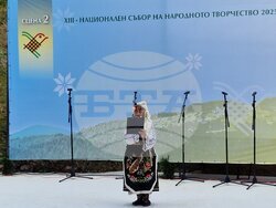 Снимка: Община Сливен