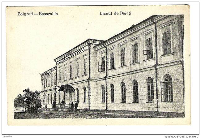Обществена организация в Болград, Украйна, сподели архивни данни за училищните заведения в града през 19 век