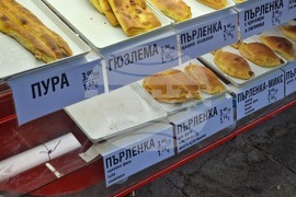 Стара Загора - търговски обекти - двойно етикетиране - лев-евро