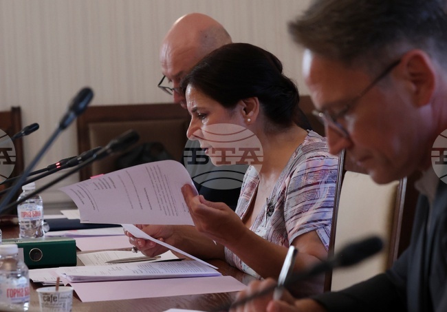 Three Candidates Advance to Next Stage in Anti-Corruption Commission Selection Process