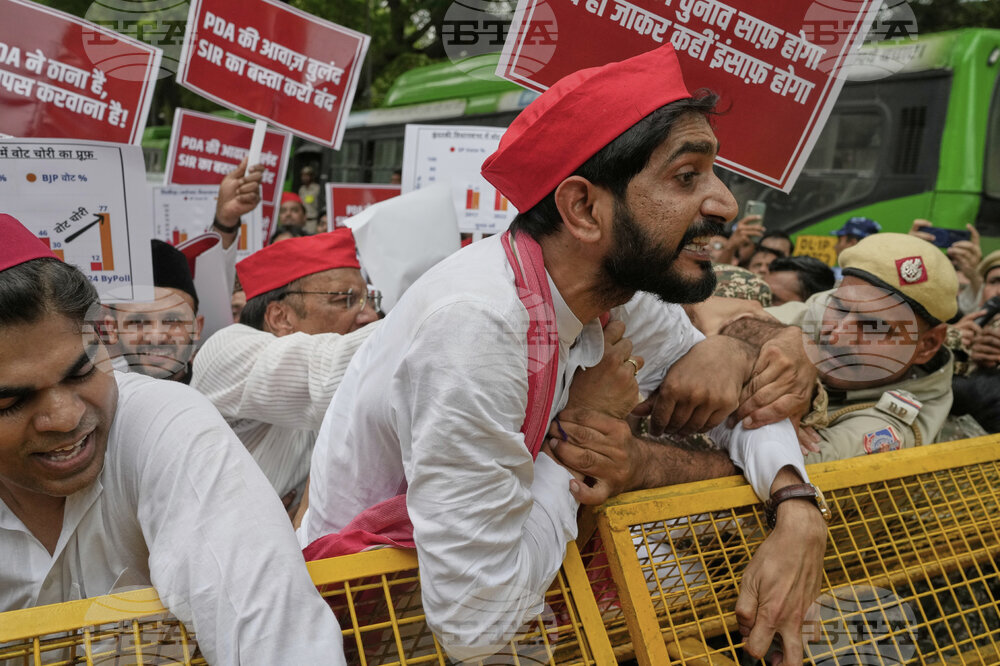 India Opposition Protest
