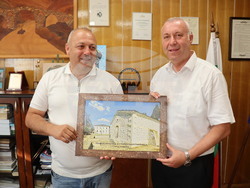 Снимка: Община Ардино