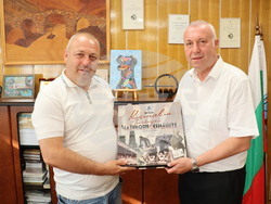 Снимка: Община Ардино