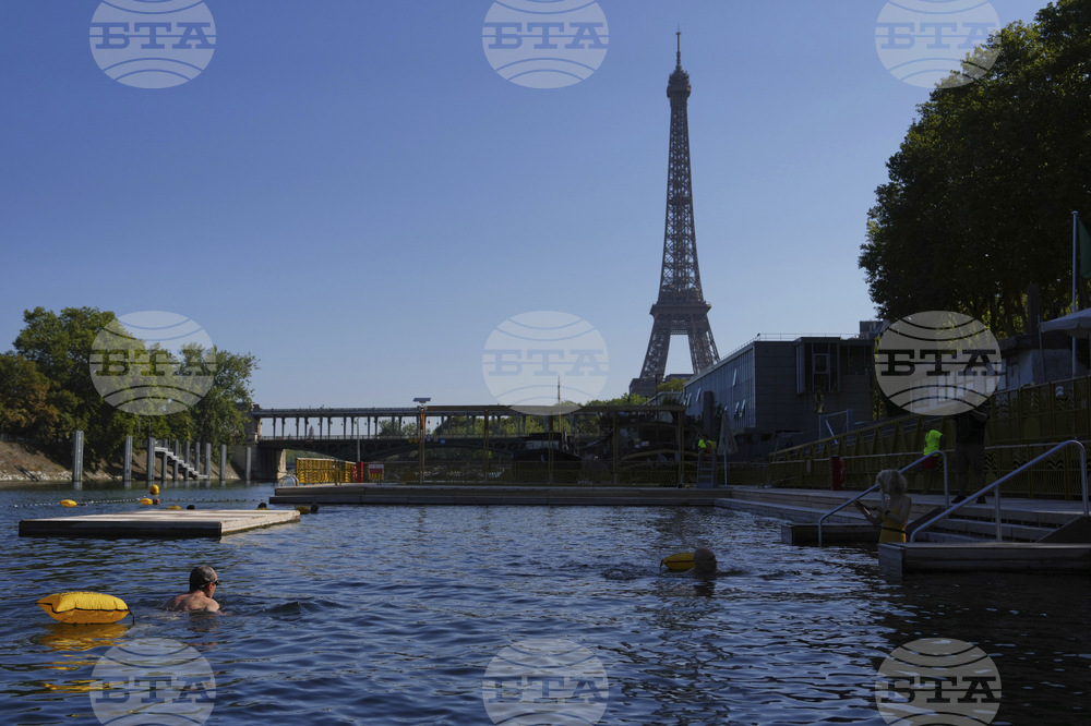France Seine Swimming