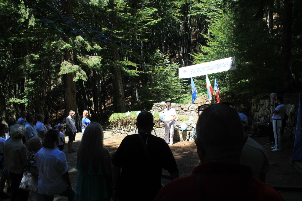 Празник на Българските социалдемократи - 134 години от основаването и 132 години член на Социалистическия интернационал