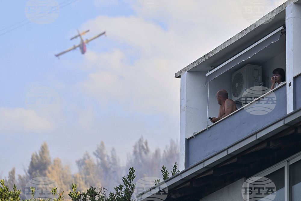 Croatia Wildfire